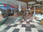 Vape shop (Miklukho-Maklaya Street, 27А), vape shop