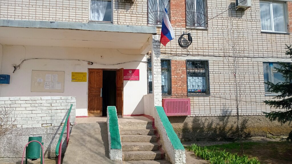 مكتب البريد Otdeleniye pochtovoy svyazi Ust-Pogozhye 404025 ، مقاطعة فولغوغراد، صورة