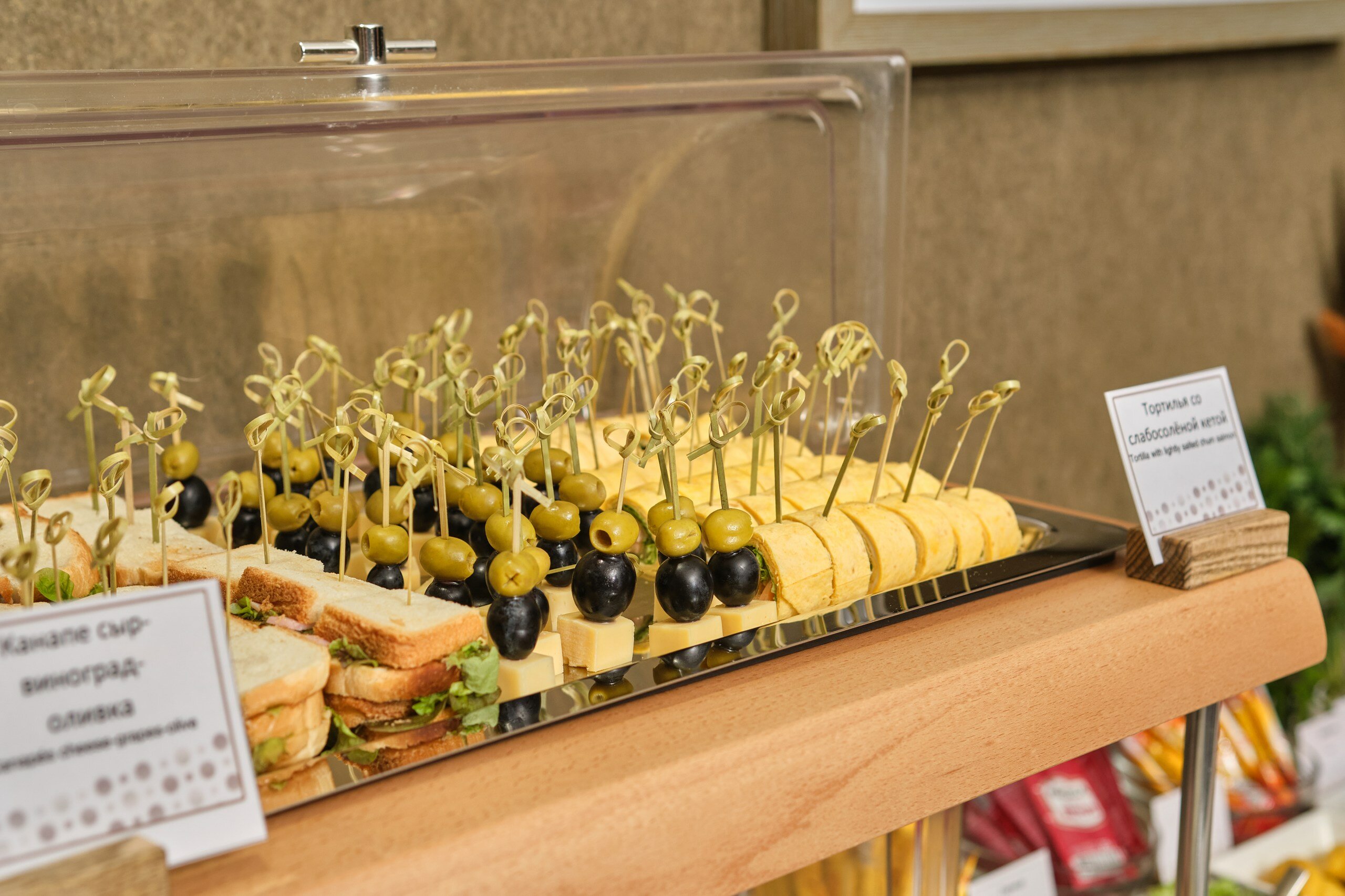 Фото Elements Kirov Hotel