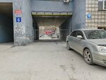 Видео-Нск (Revolyutsii Street, 6), security and alarm systems