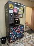 Время для кофе (Lenina Avenue, 2), coffee to go