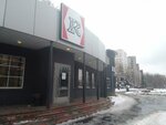 Rostic's (Komissarova Street, 30), fast food