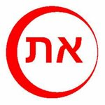 Too AlefTav (1-shi yqsham aýdany, 16), oficina de tienda en línea