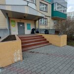 Здоровые стопы (Kuznetskstroevskiy Avenue, 34Б) ، علم دراسة التربة