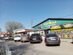 Магазин одежды (ulitsa imeni Nikolaya Kukharenko, 1А/1), tienda de ropa
