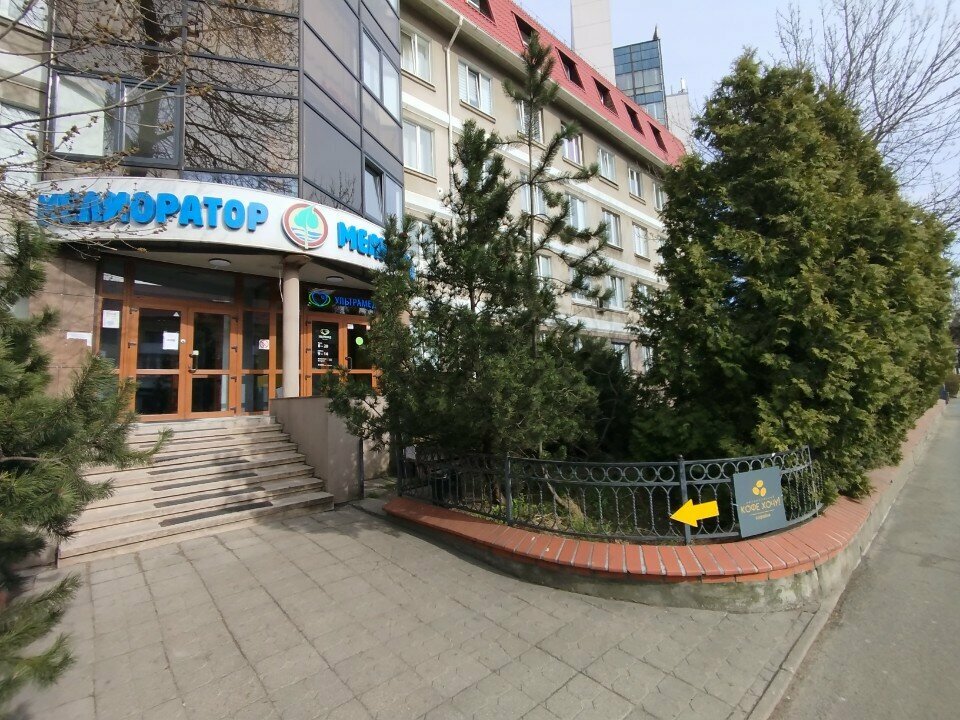 Survey works Territorialny fond geologicheskoy informatsii po Severo-Zapadnomu federalnomu okrugu, Kaliningrad, photo