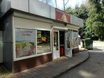 Сочинский хлебокомбинат (Khosta Residential District, Oktyabrya Street, 26А), bakery