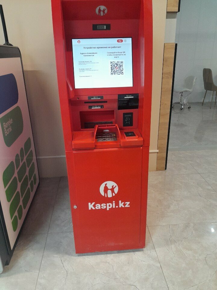 ATM Kaspi. Kz, ATM, Astana, photo