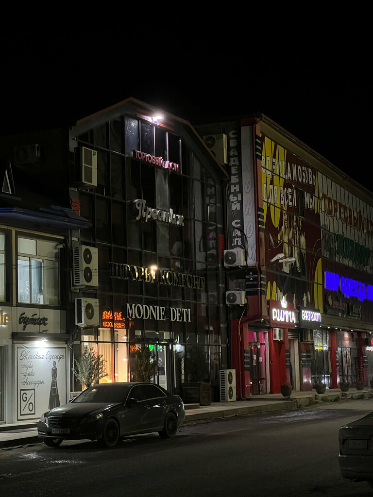 Shopping mall Торговый дом Престиж, Kizlyar, photo