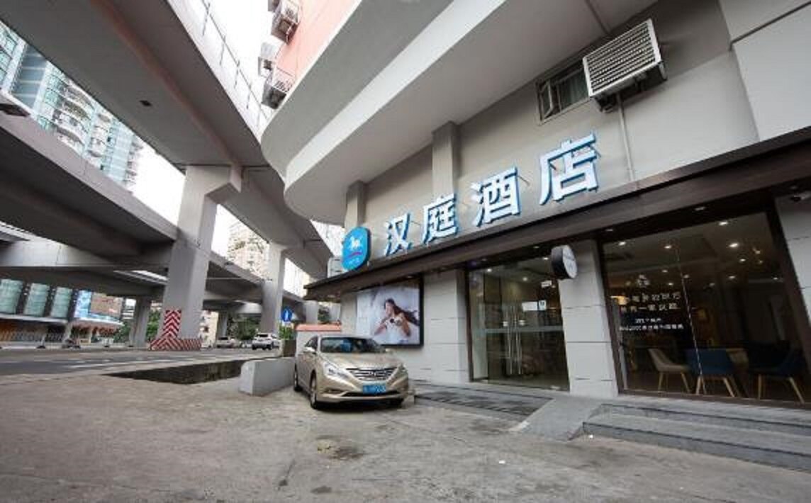 Фото Hanting Express Guangzhou