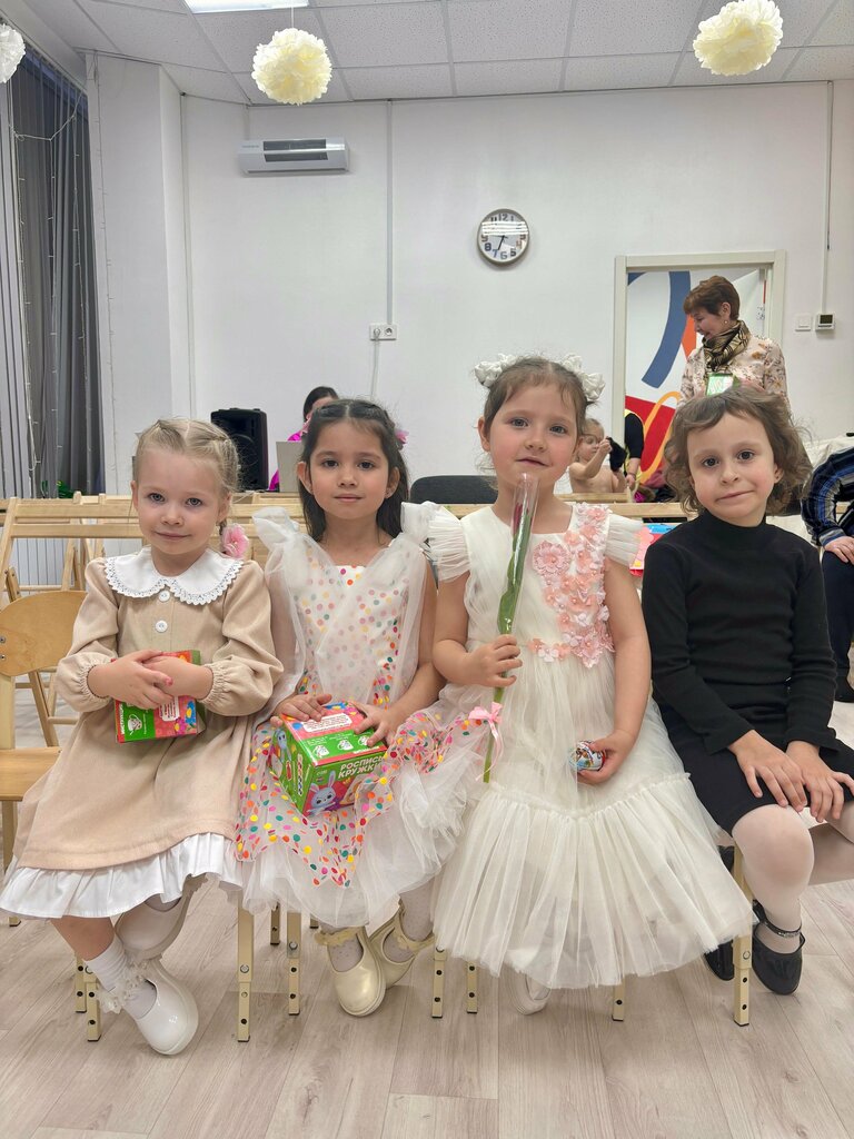 Kindergarten, nursery Игроград, Ufa, photo