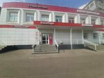 KanzPark (Korablestroiteley Avenue, 22к2), stationery store