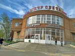 Обои-двери (30th Complex, 11А), tienda de papel pintado
