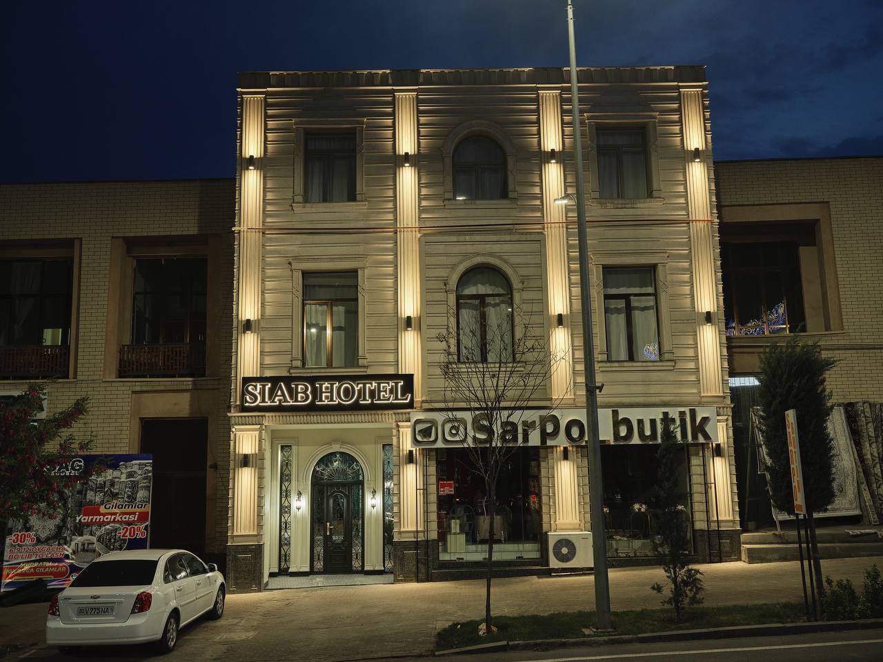 Фото Siab Boutique Hotel