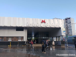 Tailandga jinsiy ekskursiya Pattaya