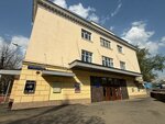 House of Culture Nagorny (Elektrolitny Drive, 3к1), cultural center
