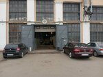 Fulltransmission (Na Turukhtannye Ostrova Road, 12), reparación de transmisión automática