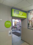 Fix Price (Krasnodarskaya Street, 65/18с2), home goods store