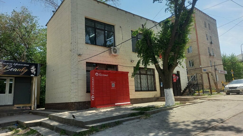 Parcel automat Kaspi Postomat, Chimkent, photo