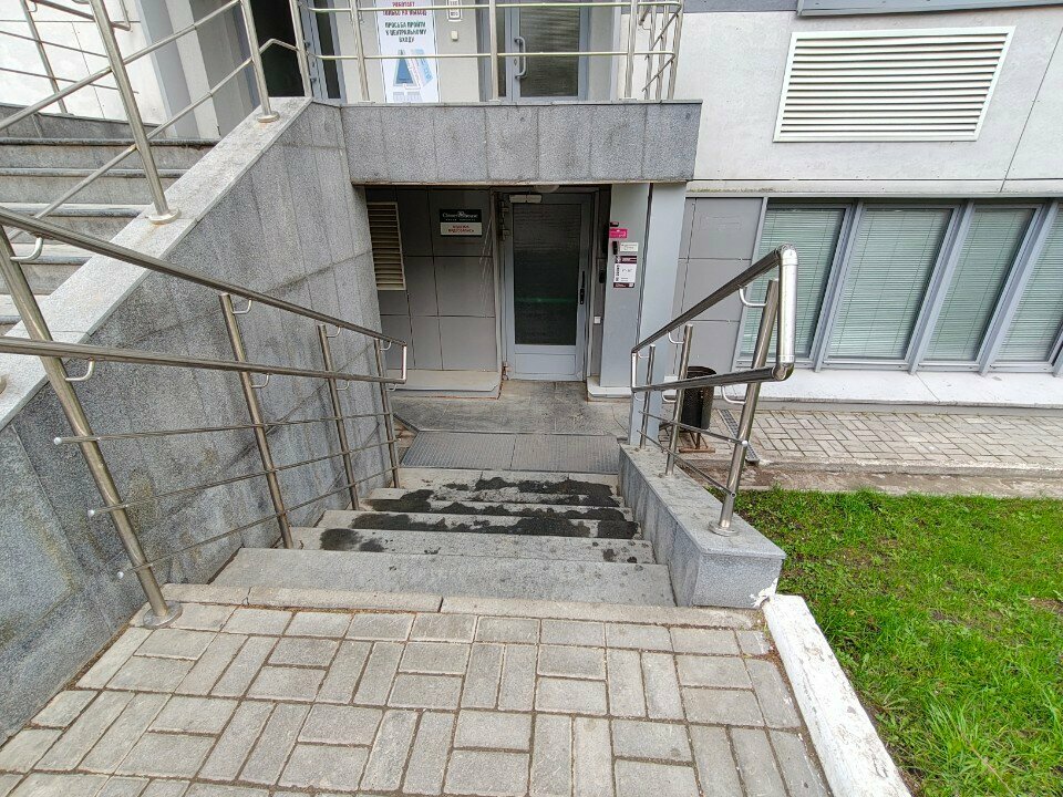 Scales and weighing equipment Росат, Kazan, photo