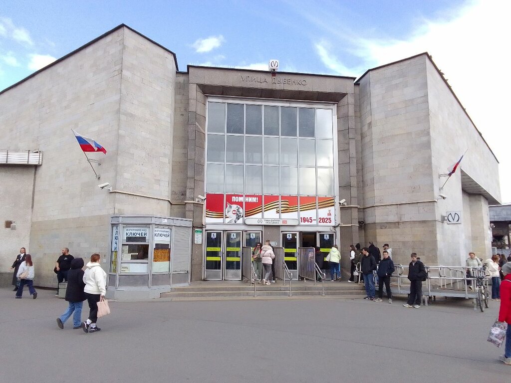 Банкомат ВТБ, Санкт‑Петербург, фото