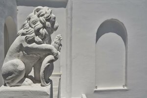 Гостиница Galation