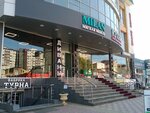 Mika Market (Irchi Kazaka Street, 102), equipos y materiales para salones de belleza