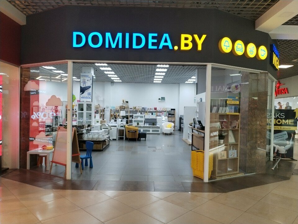 Interior goods Domidea.by, Mogilev, photo