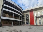 Атмосфера (Kosmonavtov Highway, 158Ак2), sports club