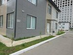 ГБУ Детская поликлиника № 3, филиал (Makhachkala, Perova Street, 21Б), children's polyclinic
