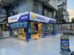 Turkcell Store (Antalya, Muratpasa District, Yildiz Neighborhood, 227th Street, 2C), mobile phone store