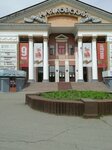 Туалет (ulitsa Krasny Put, 4) ، حمام عام