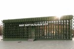 Rv (Nizhniy Novgorod, Shveytsariya Park), club de realidad virtual