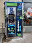 Clean Water (Settlement of Opytnogo Khozyaystva Yermolino, Tsentralnaya ulitsa, 40с1) ، محل بيع المياه
