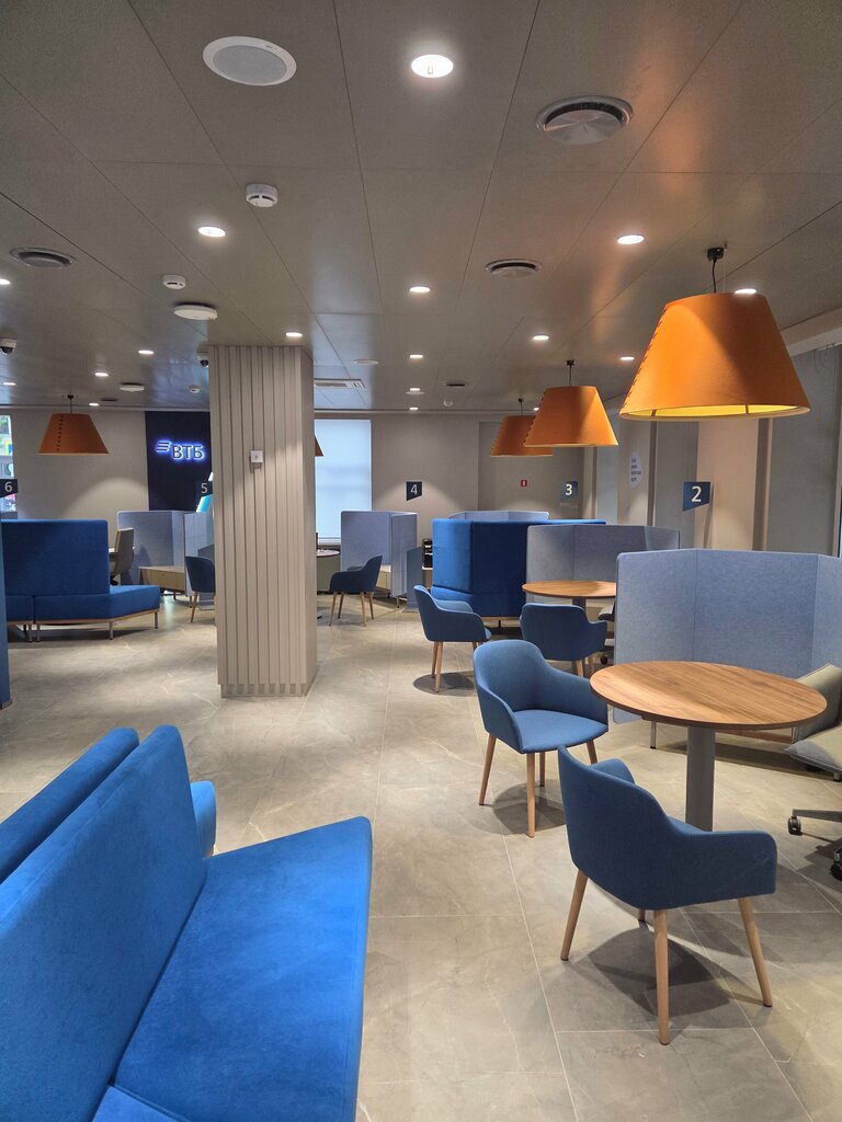 Bank Vtb Bank, Moscow, photo