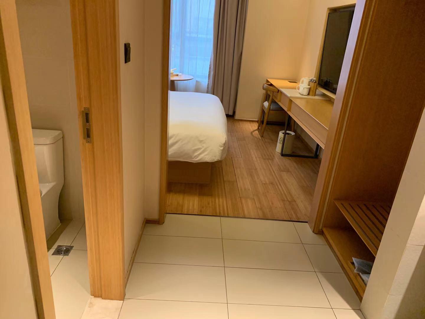 Фото Ji Hotel Shanghai The Bund Tiantong Road