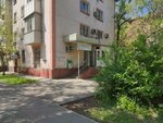 Qiwi (Clement Timiryazev Street, 59), terminal de pago