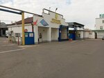 Автомат (Sliasarnaja Street, 41к10), grocery
