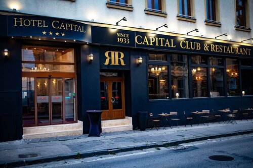 Гостиница Hotel Capital в Нитре