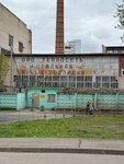 Котельная Новые Подлипки (Sakko I Vantsetti Street, 24) ، التدفئة المركزية