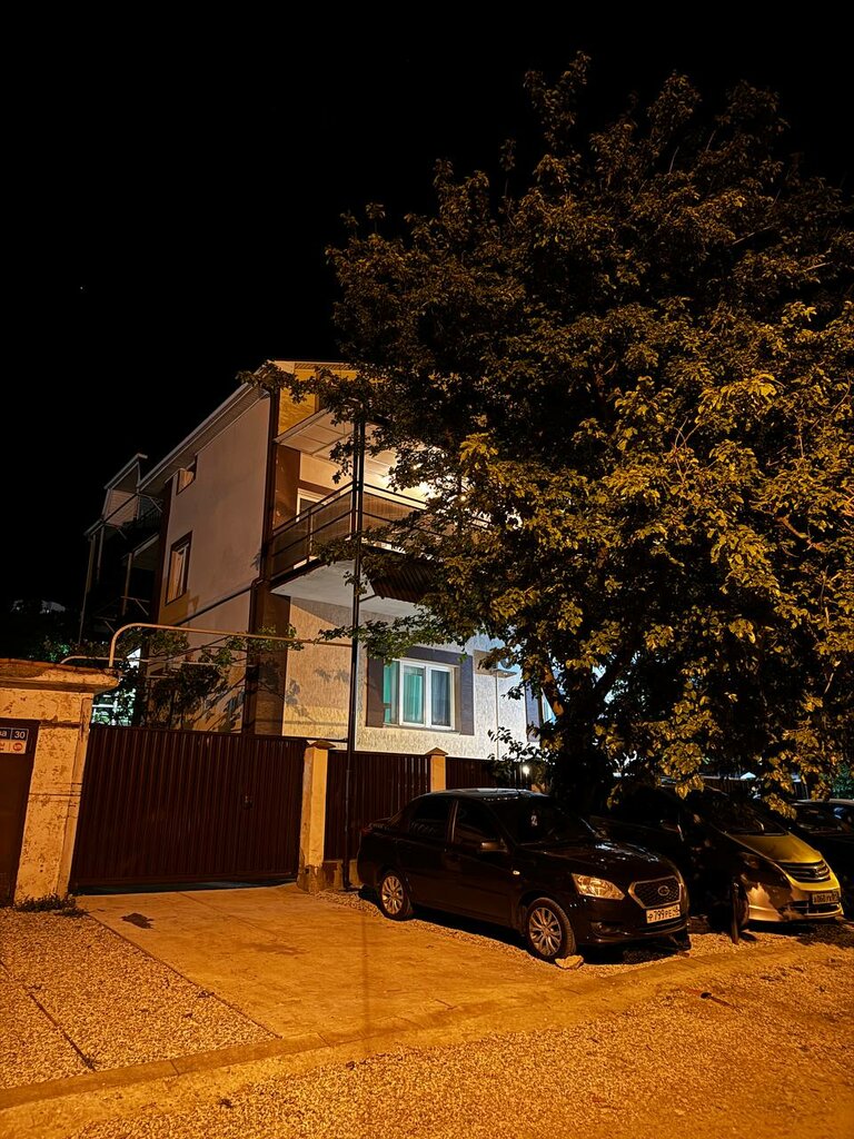 Guest house Apelsin, Gelendgik, photo