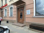Туалет (Severnaya Street, 510), toilet