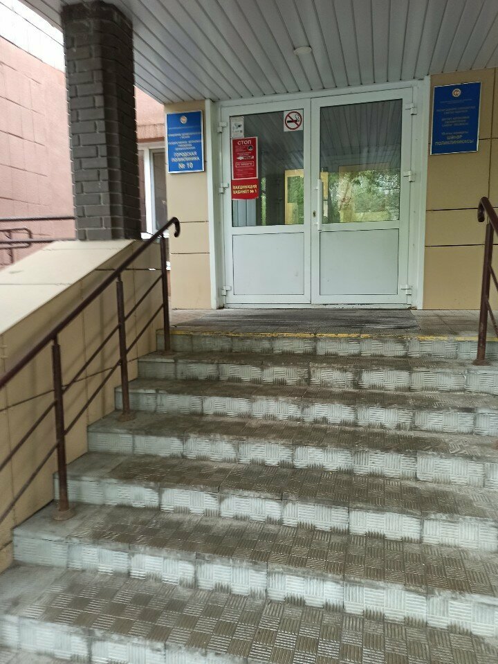 ATM Ак Барс Банк, Kazan, photo