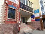 Simple dom (Chelyuskintsev Street, 29/1), management company