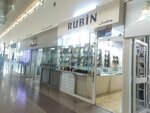 Rubin (Fеtеli xan Xoyski Avenue, 19), tienda de joyería