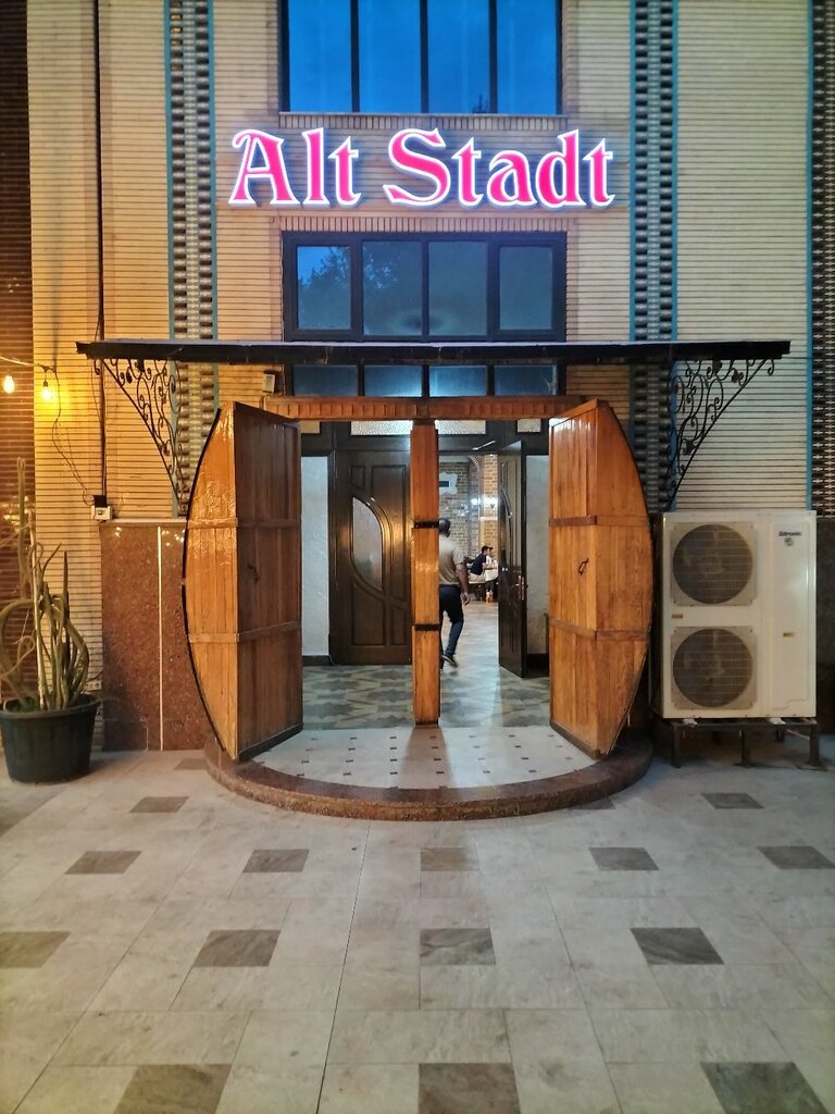 Düğün, toplantı salonu Tohiriy, Semerkant, foto