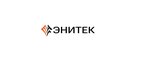 Enitec (Internatsionalnaya ulitsa, 34А), electrical products