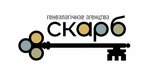 Скарб (Majakowskaga Street, 129А), heraldry and genealogy