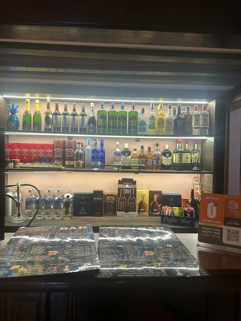 Bar, pub Kiosk Market & Bar, Kotayk, photo
