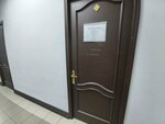 Красный Бор (Bogdanovicha Street, 6А), haulage